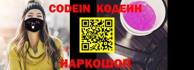 кокаин колумбия Рязань
