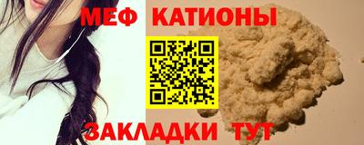 героин Рузаевка