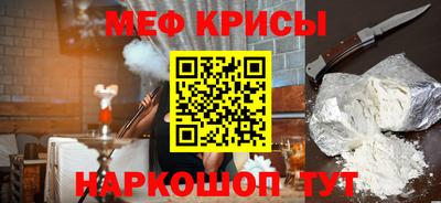 кокаин колумбия Рязань