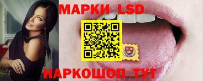 кокаин колумбия Рязань