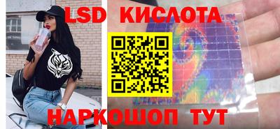героин Рузаевка