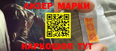 прущая мука Рыбинск