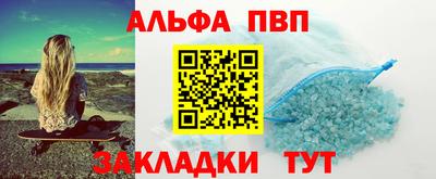 кокаин колумбия Рязань