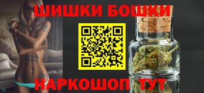 прущая мука Рыбинск