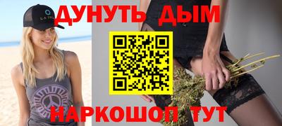 героин Рузаевка