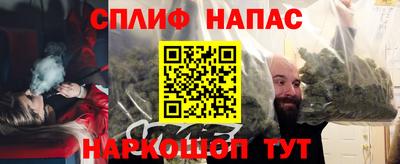 кокаин колумбия Рязань