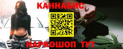 героин Рузаевка