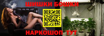 прущая мука Рыбинск