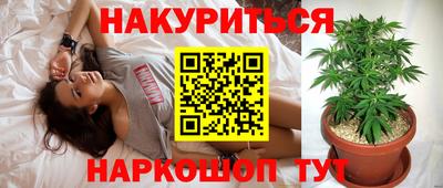 героин Рузаевка