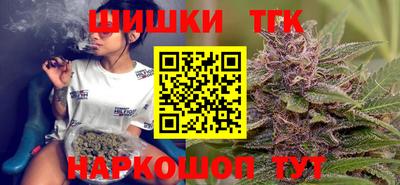 прущая мука Рыбинск