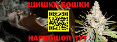 кокаин колумбия Рязань