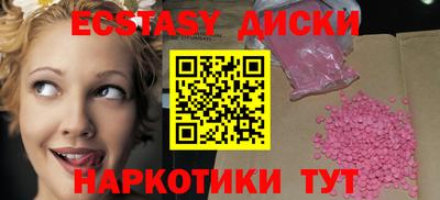 героин Рузаевка