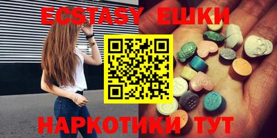 прущая мука Рыбинск