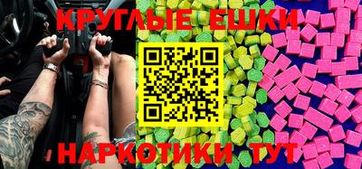 кокаин колумбия Рязань