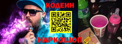 прущая мука Рыбинск