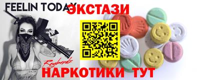 кокаин колумбия Рязань