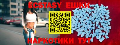 кокаин колумбия Рязань