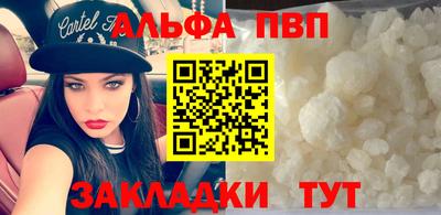 кокаин колумбия Рязань