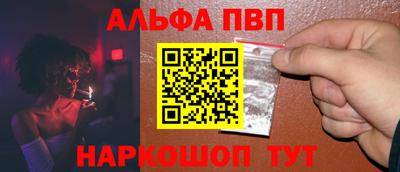 героин Рузаевка