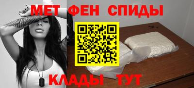 прущая мука Рыбинск