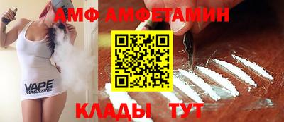 прущая мука Рыбинск