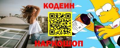 кокаин колумбия Рязань