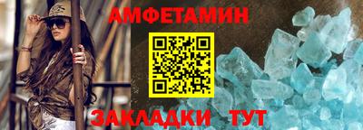кокаин колумбия Рязань