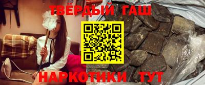 героин Рузаевка