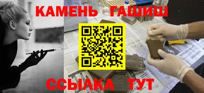 прущая мука Рыбинск