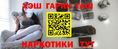 прущая мука Рыбинск