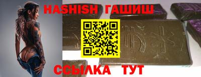 прущая мука Рыбинск