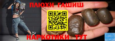 прущая мука Рыбинск