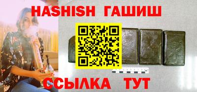 прущая мука Рыбинск