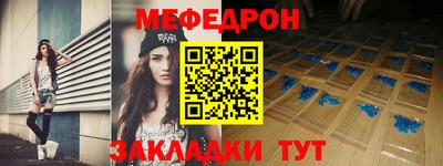 кокаин колумбия Рязань