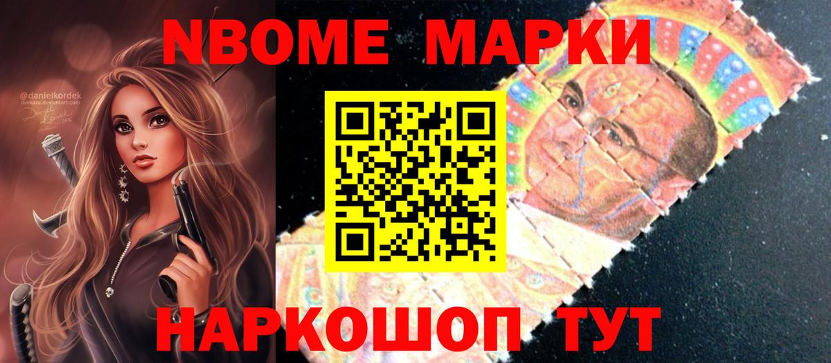 LSD-25 экстази кислота  LSD-25 экстази  Приморско-Ахтарск  Вход с VPN  ЛСД экстази ecstasy 